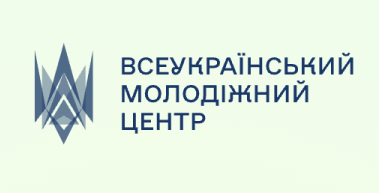 Всеукраїнський молодіжний центр